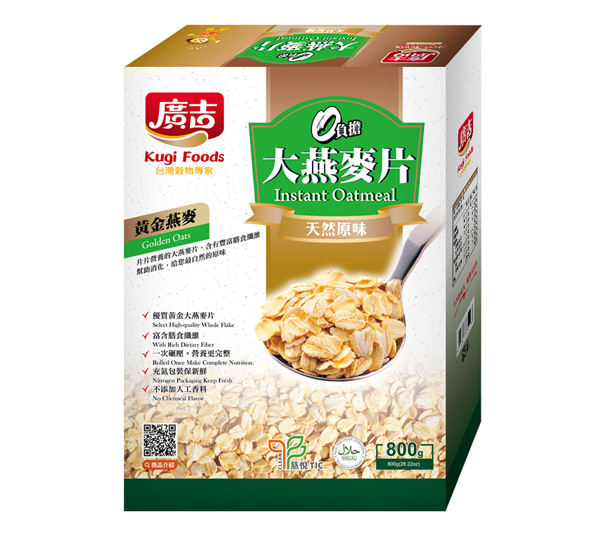 大燕麥片800g Instant Oatmeal 