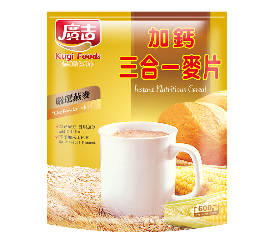 加鈣三合一麥片 Instant Nutritious Cereal