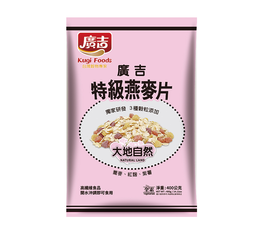 特級燕麥片-大地自然 400g  Superior Fine Oat Cereal Natural Land