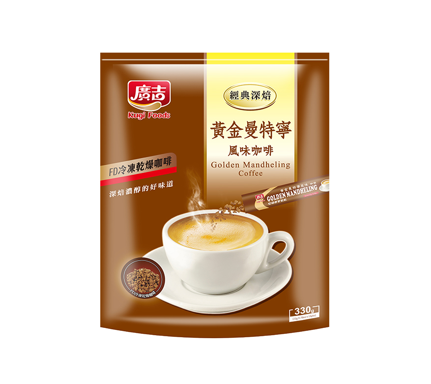 經典深焙 黃金曼特寧風味咖啡 Golden Mandheling Coffee