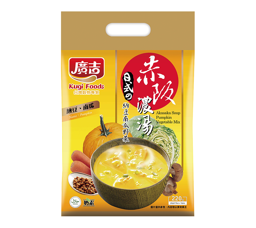 赤阪濃湯-納豆南瓜野菜  Akasaka Soup - Natto Pumpkin Vegetable Mix