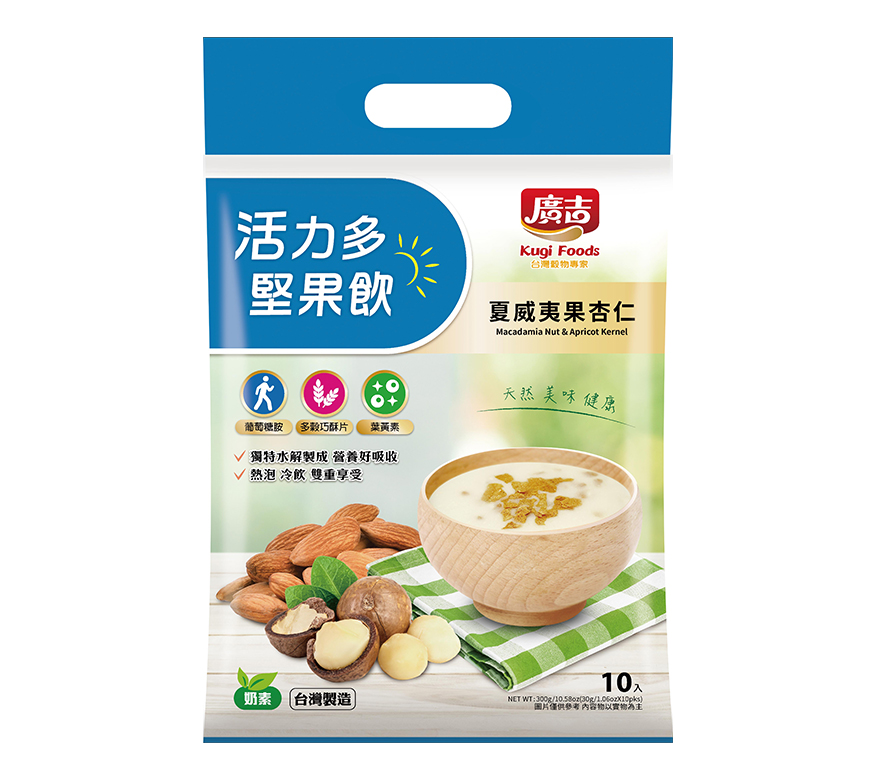 活力多堅果飲-夏威夷果杏仁 Macadamia Nut & Apricot Kernel