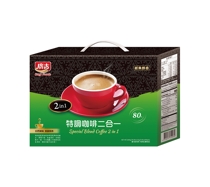 經典品味 特調咖啡二合一80入 Special Blend coffee 2 in 1