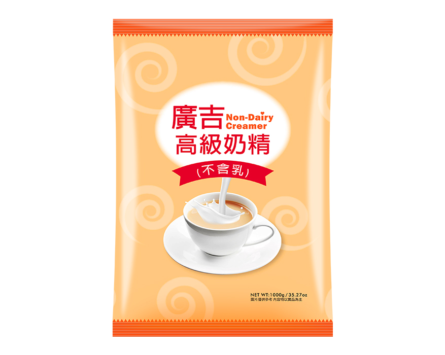 高級奶精 Non-dairy Creamer