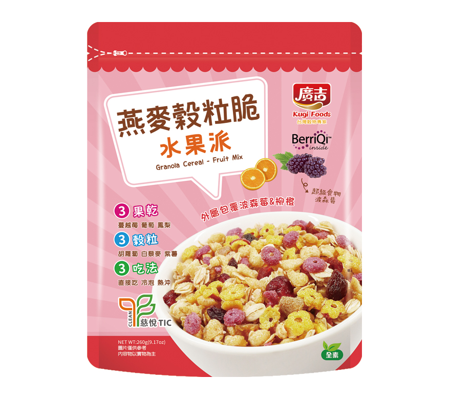 燕麥穀粒脆-水果派 Granola Cereal - Fruit Mix