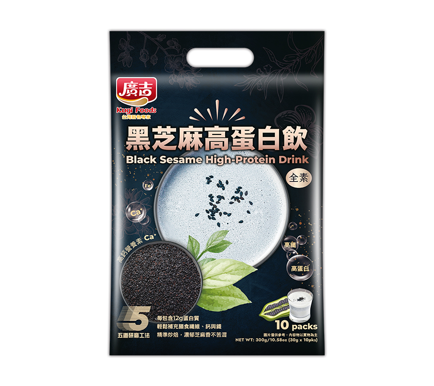 黑芝麻高蛋白飲 Black Sesame High-Protein Drink