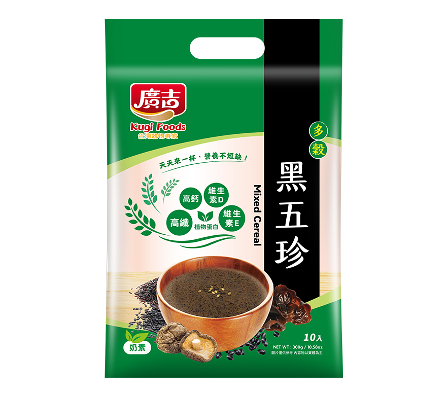 品豆-黑五珍 Mixed Cereal