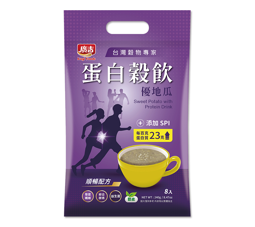 蛋白穀飲優地瓜 Sweet Potato with Protein Drink