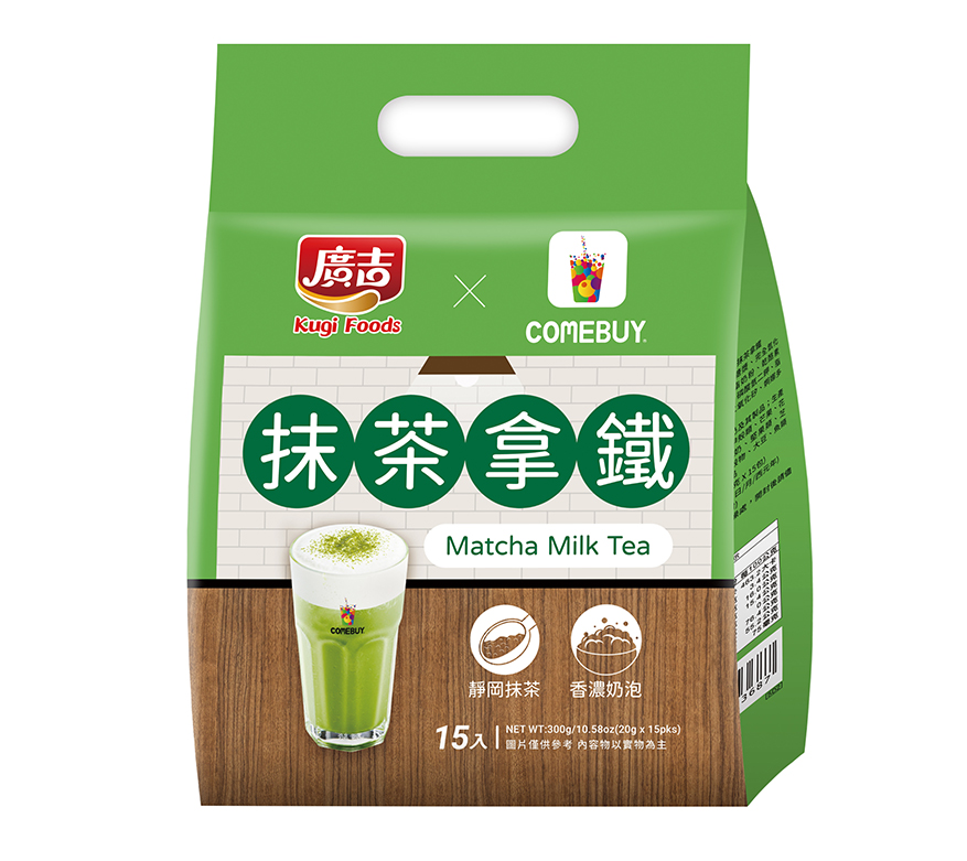 廣吉xComebuy 抹茶拿鐵 Matcha Milk Tea